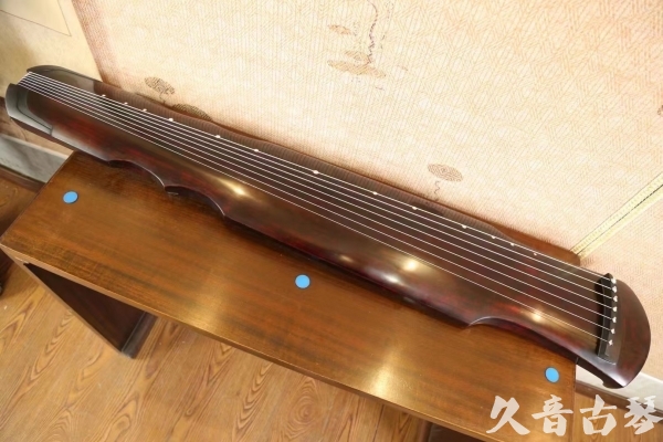 宣城市●久音古琴 ●今日推荐20230513[顶级演奏伏羲]