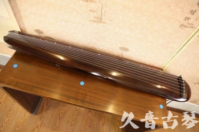 宣城市●久音古琴  ●今日推荐  20230602[高级精品演奏混沌式]
