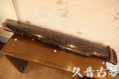宣城市●久音古琴  ●臻品推荐 20230610 [犀牛皮纹仲尼式]