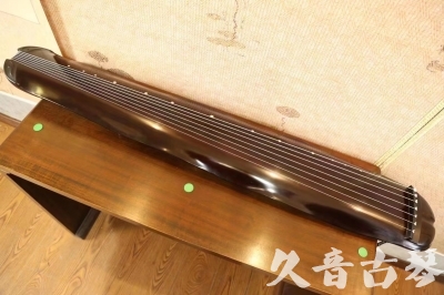 宣城市●久音古琴  ●今日推荐  20230612[高级演奏蕉叶]