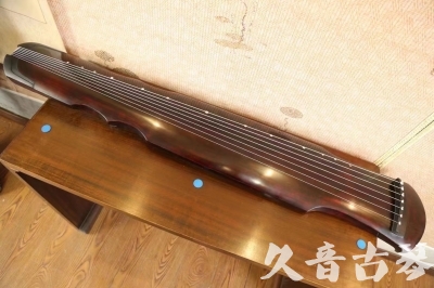 宣城市●久音古琴  ●今日推荐20230612  [顶级演奏伏羲]