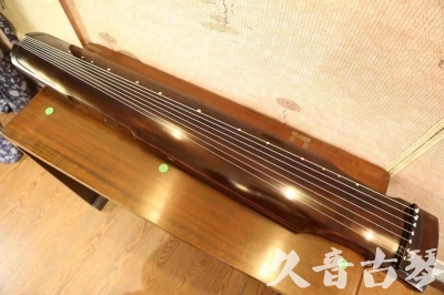 宣城市●久音古琴  ●今日推荐20230625  [高级演奏仲尼式]