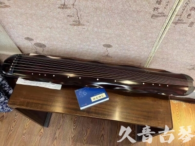 宣城市●久音古琴  ●今日推荐20230711  [高级精品演奏级蕉叶式]