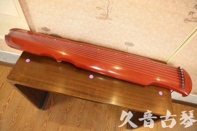 宣城市●久音古琴  ●典藏系列20230715  [红洒金伏羲]