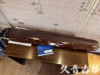 宣城市●久音古琴  ●今日推荐  20230719【收藏级断纹小蕉叶】