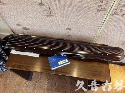 宣城市●久音古琴  ●今日推荐  20230725[高级精品演奏级蕉叶式]
