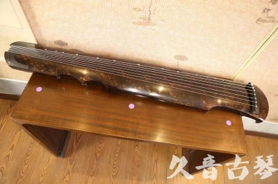 宣城市●久音古琴  ●臻品推荐 20230729 [犀牛皮纹伏羲式]
