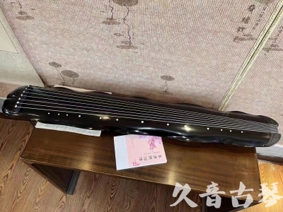 宣城市●久音古琴  ●今日推荐20230804  [收藏级蕉叶式]（老师必选）