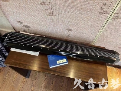 宣城市●久音古琴  ●今日推荐20230808  [顶级演奏蕉叶式]（老师必选）
