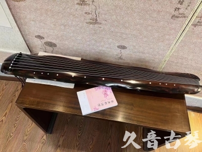 宣城市●久音古琴  ●今日推荐20230811  [收藏级蕉叶式]（老师必选）