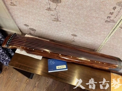 宣城市●久音古琴  ●今日推荐 20230814 [断纹仲尼式]