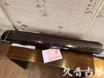 宣城市●久音古琴  ●典藏系列20230819  [收藏级竹节]