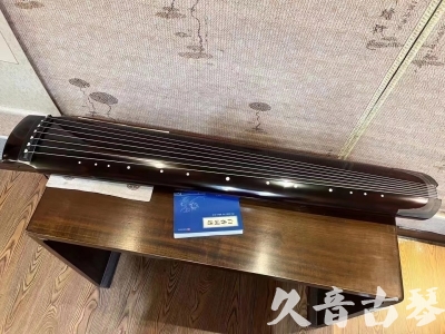宣城市●久音古琴  ●佳品推荐20230830  [顶级演奏绿绮式]