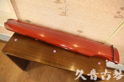 宣城市●久音古琴  ●典藏系列20231019  [红洒金仲尼式]
