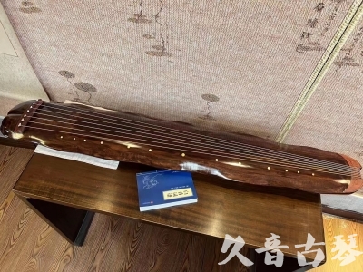 宣城市●久音古琴  ●今日推荐  20231023【冰丝断纹蕉叶】