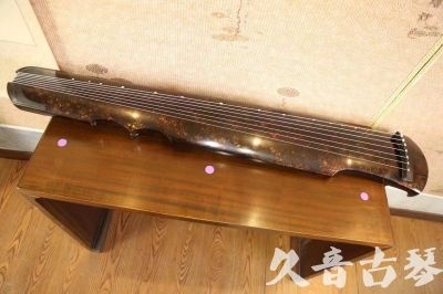 宣城市●久音古琴  ●臻品推荐 20231106 [犀牛皮纹伏羲式]