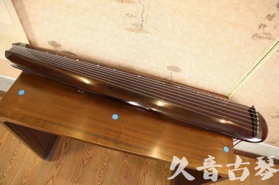 宣城市●久音古琴  ●今日推荐20231123  [高级精品演奏混沌式]