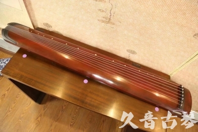 宣城市●久音古琴  ●典藏系列 20231124 [洒金绿绮]