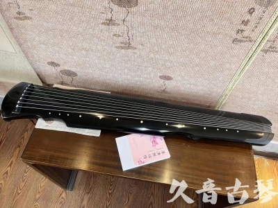 宣城市●久音古琴  ●今日推荐 20231129 [收藏级灵机式]（斫琴师力荐）