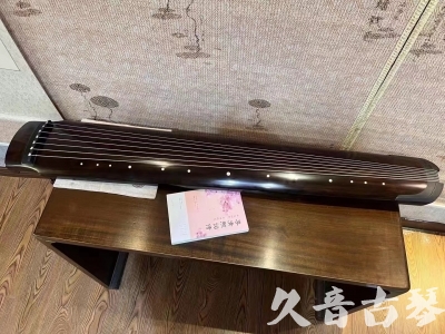 宣城市●久音古琴  ●佳品推荐 20231201 [收藏级绿绮式]