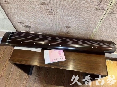 宣城市●久音古琴  ●佳品推荐  20231214[收藏级绿绮式]