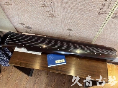 宣城市●久音古琴  ●今日推荐20231222  [顶级演奏灵机]