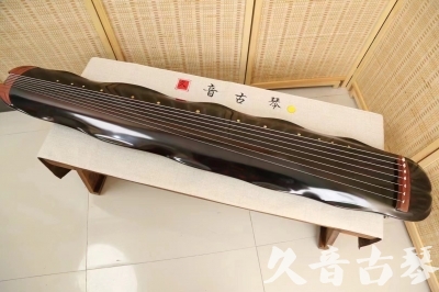 宣城市●久音古琴  ●今日推荐20240508  [顶级演奏蕉叶式]