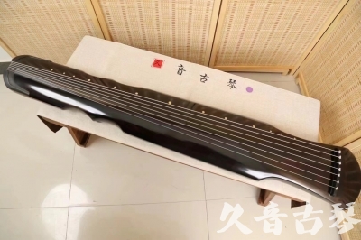 宣城市●久音古琴  ●今日推荐20240509  [收藏级伏羲式]（升级必入）