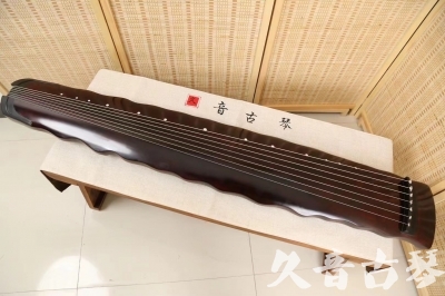 宣城市●久音古琴  ●今日推荐 20240520 [顶级演奏落霞]