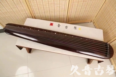 宣城市●久音古琴  ●今日推荐20240612  [高级精品演奏混沌式]
