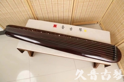 宣城市●久音古琴  ●今日推荐20240618  [高级精品演奏混沌式]
