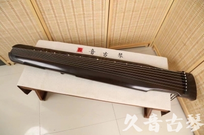 宣城市●久音古琴  ●限量款式 20240627 [精品演奏仲尼式]