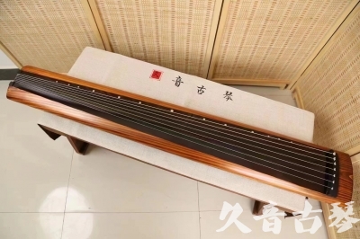 宣城市●久音古琴  ●今日推荐 20240629 [稀有枯木龙吟式]