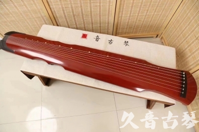 宣城市●久音古琴  ●典藏系列 20240706 [红洒金伏羲]