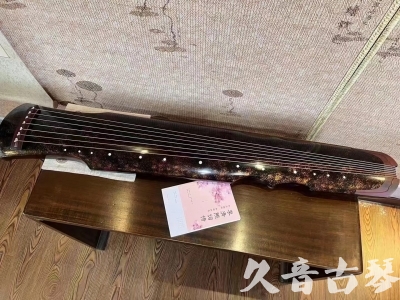 宣城市●久音古琴  ●臻品推荐20240807  [犀牛皮纹伏羲]