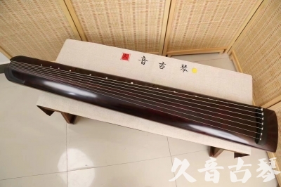 宣城市●久音古琴  ●今日推荐 20240826 [顶级演奏正和]