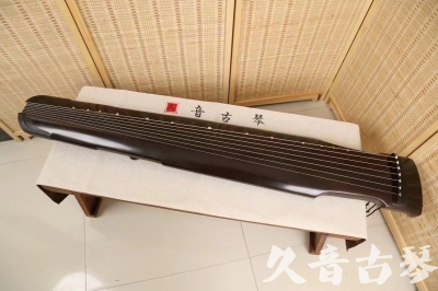 宣城市●久音古琴  ●限量款式 20240903 [精品演奏仲尼式]
