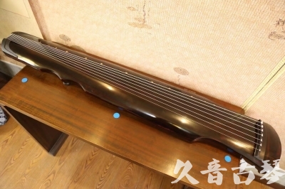 宣城市●久音古琴  ●今日推荐20240909  [顶级演奏伏羲]