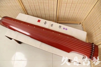 宣城市●久音古琴  ●典藏系列20240918  [红洒金仲尼式]