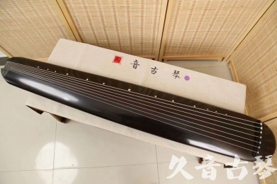 宣城市●久音古琴  ●今日推荐 20240918 [收藏级混沌式]