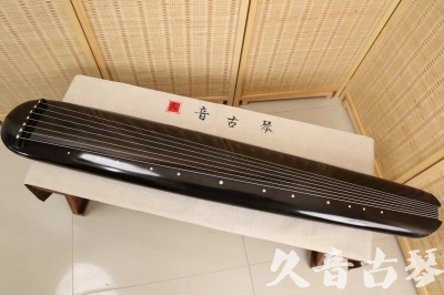宣城市●久音古琴  ●今日推荐 20240920 [精品演奏混沌式]